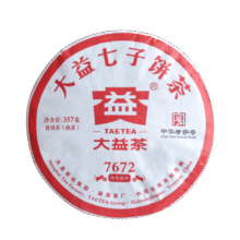 再降价：大益 茶叶 普洱茶熟茶 唛号茶2020年7672饼茶 357g 拼配58.41元