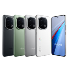 27日20点、88VIP：vivo iQOO 13新品骁龙8至尊版12+256GB2677.59元（淘金币抵扣198.88元）
