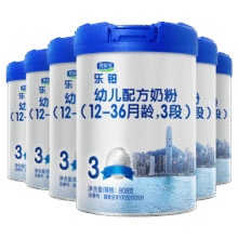 君乐宝乐铂3段幼儿配方奶粉(12-36个月龄) 808g*6听整箱 含OPO结构脂811.4元 (券后省0.85,月销5000+)