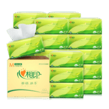 心相印抽纸【肖战同款】茶语丝享3层150抽*24包加大M码 纸巾 卫生纸整箱82.9元 (月销1w+)