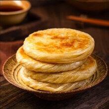 三全方便速食早餐包子早点 北京风味京葱肉饼300g19.9元 (券后省20,月销8000+)