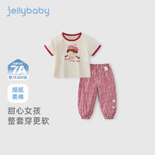 jellybaby 杰里贝比 儿童套装t恤长裤幼儿园宝宝整套装上学穿搭套装夏季简约休闲套装 红色21.97元（需买3件，需用券）