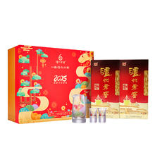 泸州老窖 六年窖头曲 52%vol 浓香型白酒 500ml*2瓶券后127.5元