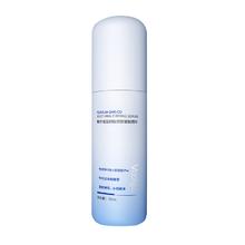 敷尔佳 蓝铜肽安肤紧致精华 30ml168元