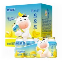 再降价、临期：优乐多 钙铁锌益生元乳酸菌饮品100g×16瓶（香蕉味）10.4元包邮（需领券+返猫超卡2元+淘金币）