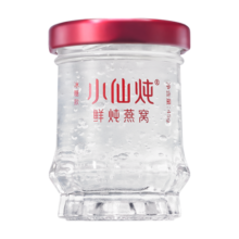 小仙炖鲜炖燕窝 小鲜瓶45g 营养滋补 长辈孕妇礼品 鲜享 周套餐45g*7瓶-冰糖673.6元 (券后省0.95)