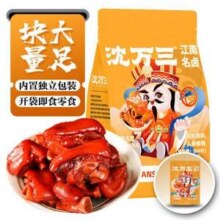 沈万三 卤味猪蹄500g39.8元包邮