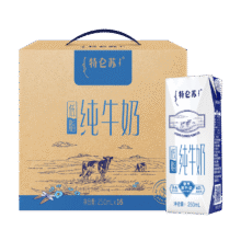 plus会员：蒙牛特仑苏低脂纯牛奶部分脱脂250ml×16盒(3.6g优质乳蛋白)礼盒装37.91元