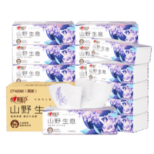 心相印抽纸 【肖战推荐】向野而生4层80抽*18包M码鼠尾草香氛 面巾纸25.92元（需plus会员）