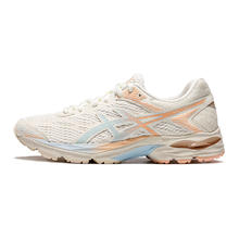 ASICS 亚瑟士 SICS 亚瑟士 夏季女子GEL-FLUX 4网面透气轻量缓震跑鞋运动鞋253.36元