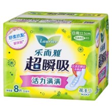 花王乐而雅超瞬吸日用卫生巾22.5cm8片姨妈巾女绵柔软3.2元