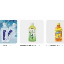 苏打水350ml+冰红茶330ml+茉莉绿茶330ml1元（合0.33元/件）