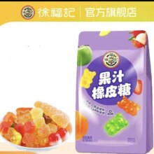徐福记 酥心糖/卷心酥/糖果/糕点 任选 × 5件13元（需领券，合2.6元/件）