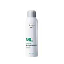 京东PLUS：敷尔佳 B5修护喷雾 150ml46元（双重优惠）