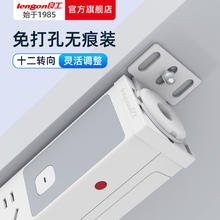 良工 PDU桌面插排机柜插座电竞电脑办公多孔接线板免打孔排插24.9元