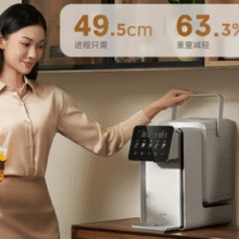 国补！美的 小魔方pro 烧水壶 不锈钢5L 031FPro￥344.74 比上一次爆料降低 ￥454.26