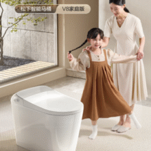 Panasonic 松下 V8家庭版 CH2J534WSC 电动智能马桶￥3364.01 比上一次爆料降低 ￥395.19