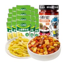 吉香居 暴下饭香菇竹笋牛肉酱200克榨菜15克*20袋9.65元（返2元品牌金）