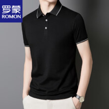 20点：罗蒙 桑蚕丝轻商务男士Polo59.5元、包邮