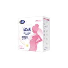 飞鹤星蕴 孕产妇奶粉 400克【电商专供】 生育补贴69元 (月销1000+)