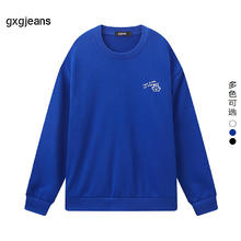 gxgjeans 超值神车！美式卫衣合集 多款任选券后59元