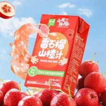 山姆同款！金晔 番石榴山楂汁 125ml*16盒￥39.90 6.7折