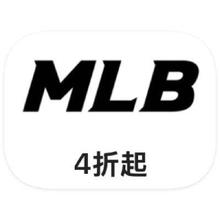 促销活动：唯品会 MLB 全产品线库存特惠全产品线库存特惠