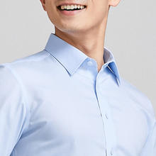 雅戈尔 长袖衬衫男素色DP免烫衬衫纯棉面料抗皱舒适易打理 蓝色素色YLDP120667HJY 40128元（需买2件，需用券）