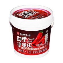 金牌干溜老字号重庆小面调料非遗技艺炒制油辣子家商用拌面桶装聚21元