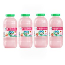 需首单：李子园 甜牛奶乳饮品 草莓味225ml*4瓶4.94元包邮（需试用）
