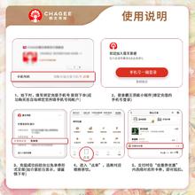 霸王茶姬 原叶鲜奶茶 万象春和 中杯 （京东外卖）9元