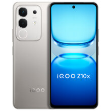 政府补贴:iQOO Z10x 5G手机 8+128G687.74元（需复制商品页标题，在百亿补贴频道搜索，不然会显示无货或者没优惠）