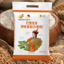 88VIP:福临门 小麦粉5kg16.5元+50淘金币
