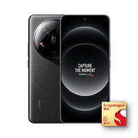 小米 Xiaomi 14 Ultra 5G手机 16GB+512GB 黑色 骁龙8Gen3￥3774.05 比上一次爆料降低 ￥1394.96