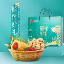 再降价、天降福利：三全  粽情好礼礼盒 1000g 4味10粽19.27元包邮+348淘金币