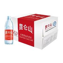 昆仑山 雪山矿泉水天然弱碱性500ml*20瓶38元（需买2件，需用券）