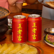 王老吉 红罐凉茶植物饮料 310ml*12罐￥27.50 5.7折