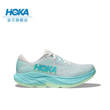HOKA ONE ONE RINCON 4 透气跑鞋 RINCON 4539元（需支付50元定金，16日20点支付尾款）