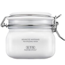 佰草集 新七白美白泥膜去角质淡斑大白泥面膜500g[3.0升级]85.49元