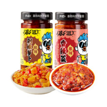 88vip ：吉香居暴下饭爆辣辣度200g*2瓶6.83元