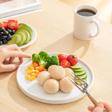优形 弹弹鸡胸肉丸 原味 20袋×48g券后39.9元