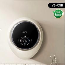 国家补贴：小吉 V3-XNB 壁挂洗衣机 3kg 奶酪白券后2019.92元