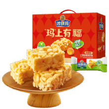 徐福记低糖沙琪玛礼箱1.05kg 超2斤 休闲零食 健康早餐61.18元（需领券，合30.59元/件）