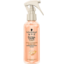 施华蔻（Schwarzkopf）羊绒脂滋养营养水150ml(精油护发  染烫修护 修护干枯 保湿顺滑)39元 (月销7000+)