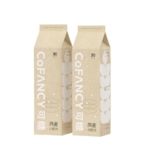 可糖隐形眼镜日抛30片燕麦小奶片近视透明镜片COFANCY水凝胶69.5元