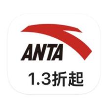 促销活动：唯品会 安踏ANTA 打1.3折打1.3折