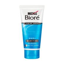 碧柔 毛孔畅透系列男士双效磨砂洗面乳 100g23.9元