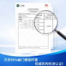 finish凝珠亮碟洗碗凝珠三合一洗碗块洗碗机洗涤剂多效合一洗碗珠洗碗球 72颗 1袋 量子洗碗凝珠原味 咨询客服有惊喜200元 (券后省32,月销1000+)