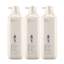 阿道夫 净屑舒爽洗发水560ml*3 控油蓬松去屑止痒券后39.65元