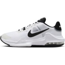 20点、88VIP：Nike耐克官方IMPACT 4男子实战篮球鞋289.82元+698个淘金币